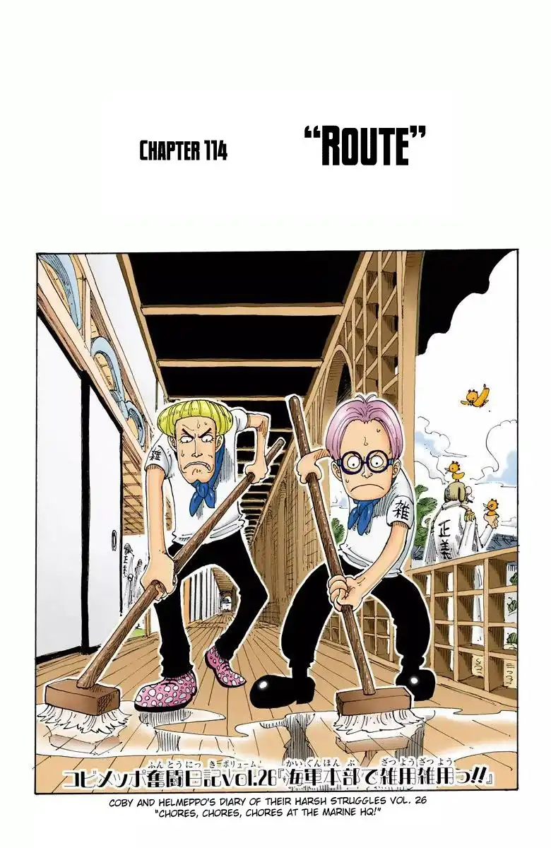 One Piece - Digital Colored Comics Chapter 114 1